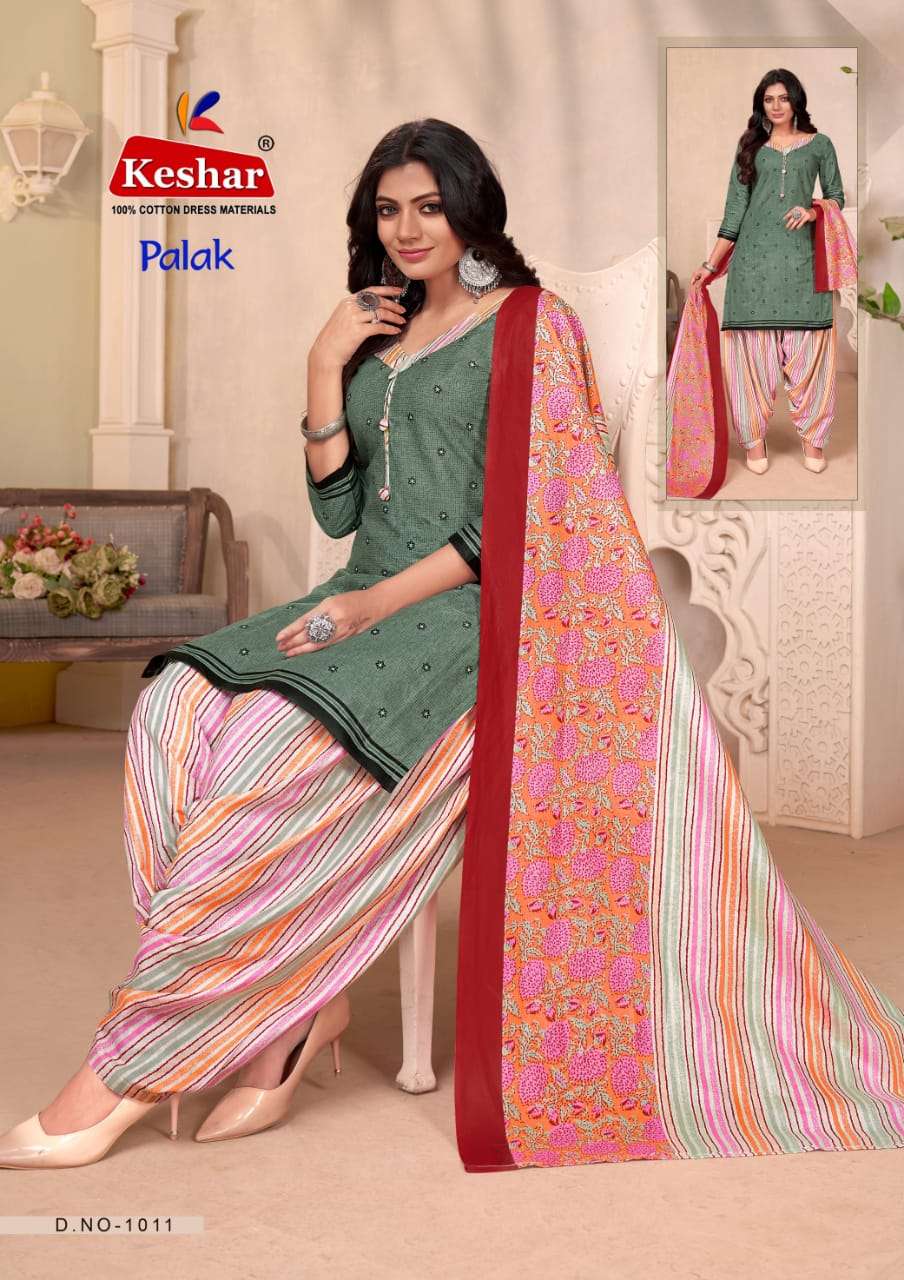 Palak Patiyala Vol-1 By Keshar 1001 To 1012 Series Beautiful Festive Suits Colorful Stylish Fancy Casual Wear & Ethnic Wear Pure Cotton Dresses At Wholesale Price
