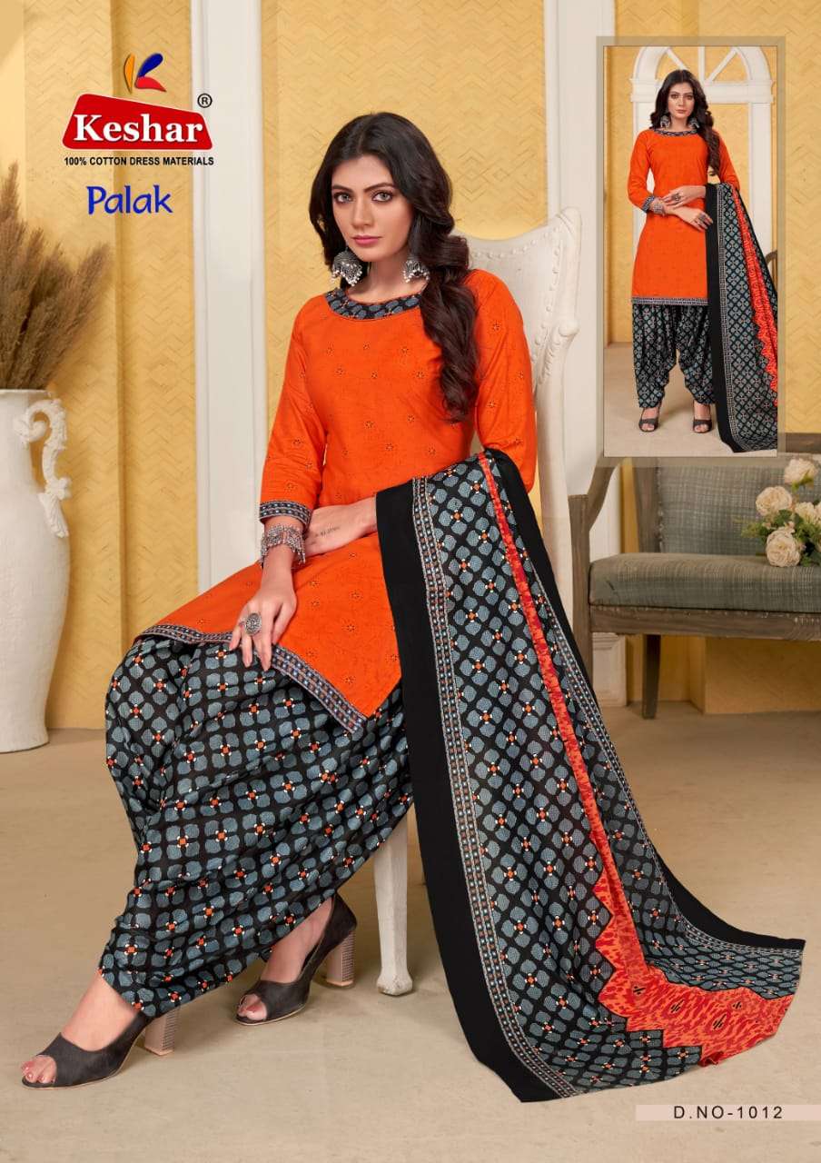 Palak Patiyala Vol-1 By Keshar 1001 To 1012 Series Beautiful Festive Suits Colorful Stylish Fancy Casual Wear & Ethnic Wear Pure Cotton Dresses At Wholesale Price