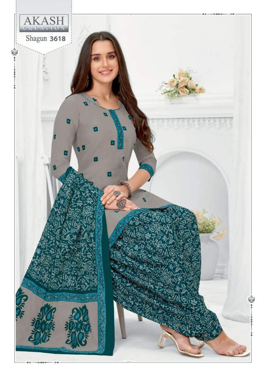 Shagun Vol-36 By Akash Creation 3601 To 3625 Series Festive Stylish Beautiful Colourful Printed & Embroidered Party Wear & Occasional Wear Cotton Dresses At Wholesale Price