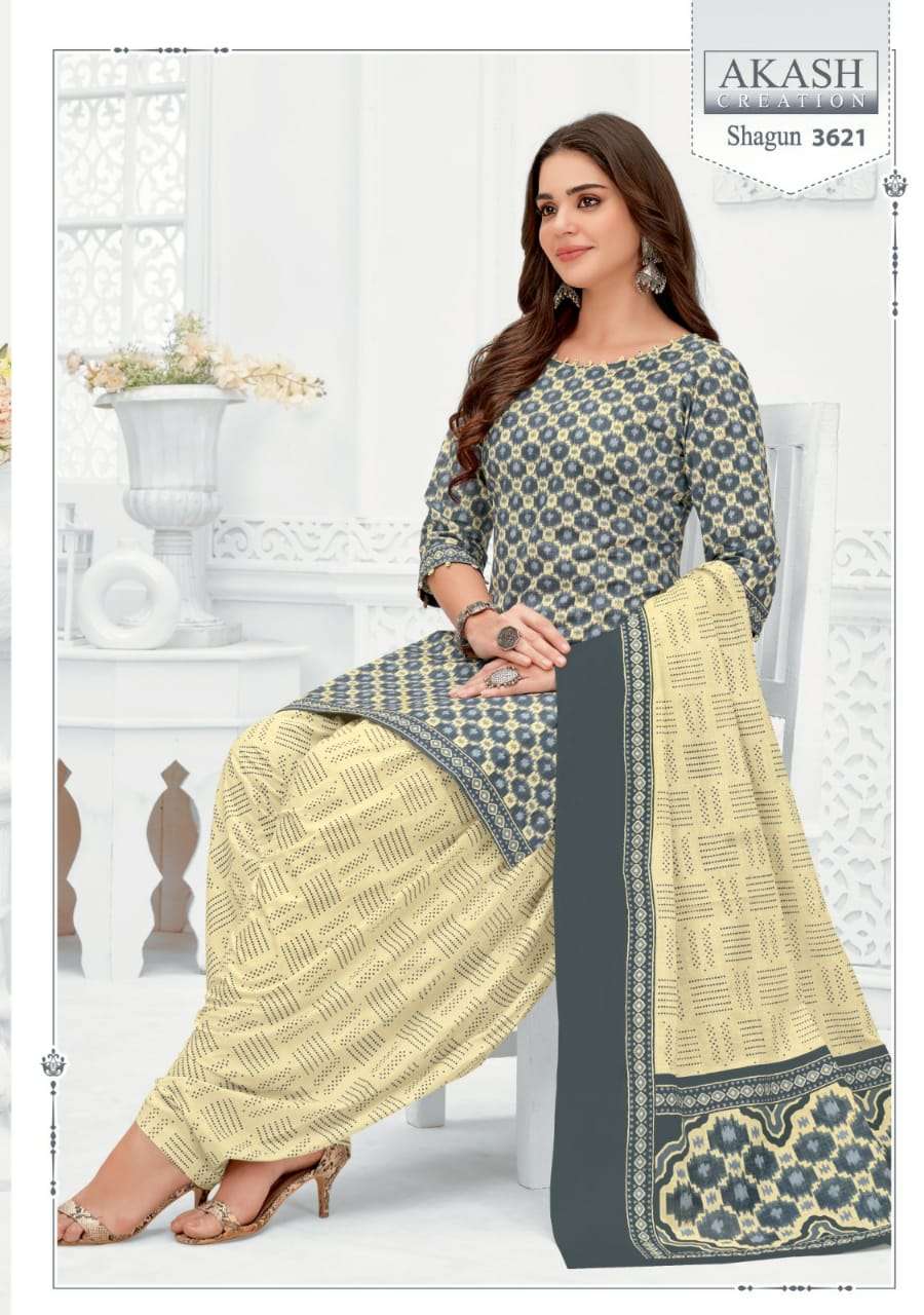 Shagun Vol-36 By Akash Creation 3601 To 3625 Series Festive Stylish Beautiful Colourful Printed & Embroidered Party Wear & Occasional Wear Cotton Dresses At Wholesale Price