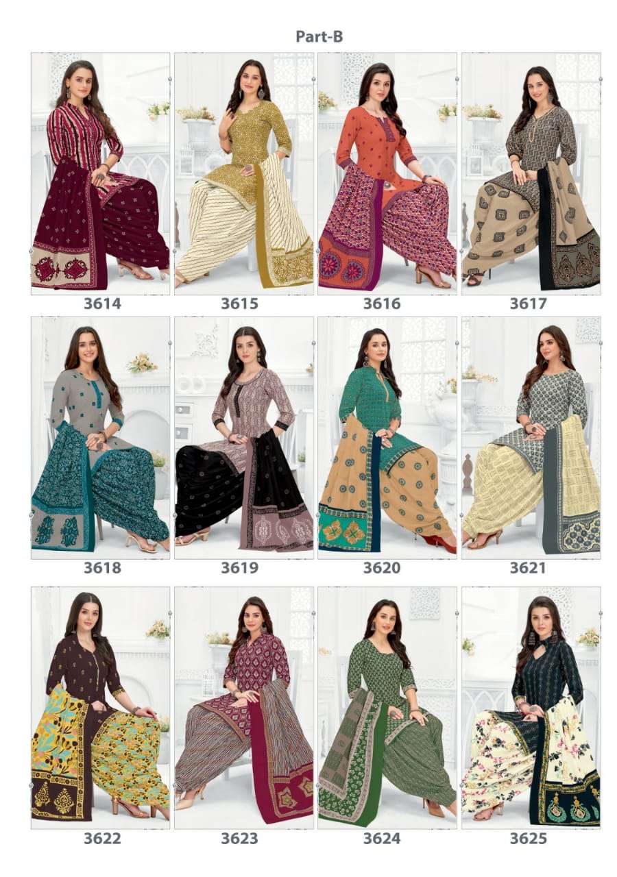 Shagun Vol-36 By Akash Creation 3601 To 3625 Series Festive Stylish Beautiful Colourful Printed & Embroidered Party Wear & Occasional Wear Cotton Dresses At Wholesale Price