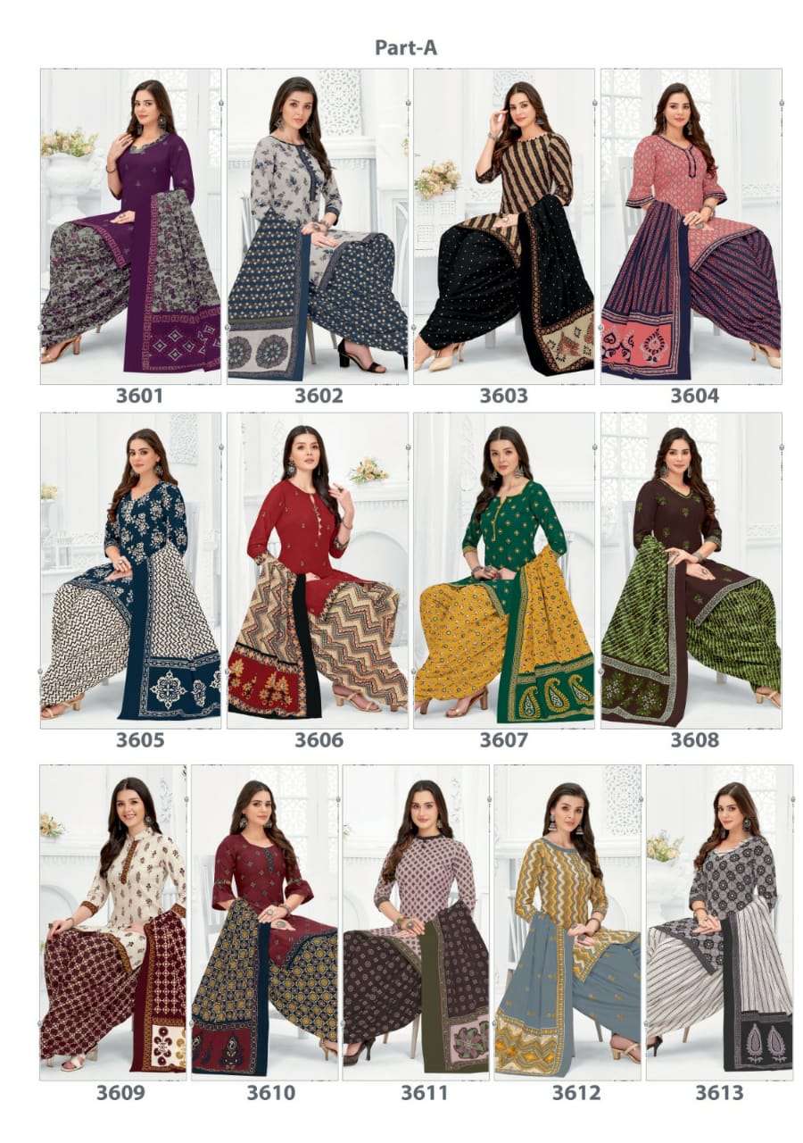Shagun Vol-36 By Akash Creation 3601 To 3625 Series Festive Stylish Beautiful Colourful Printed & Embroidered Party Wear & Occasional Wear Cotton Dresses At Wholesale Price