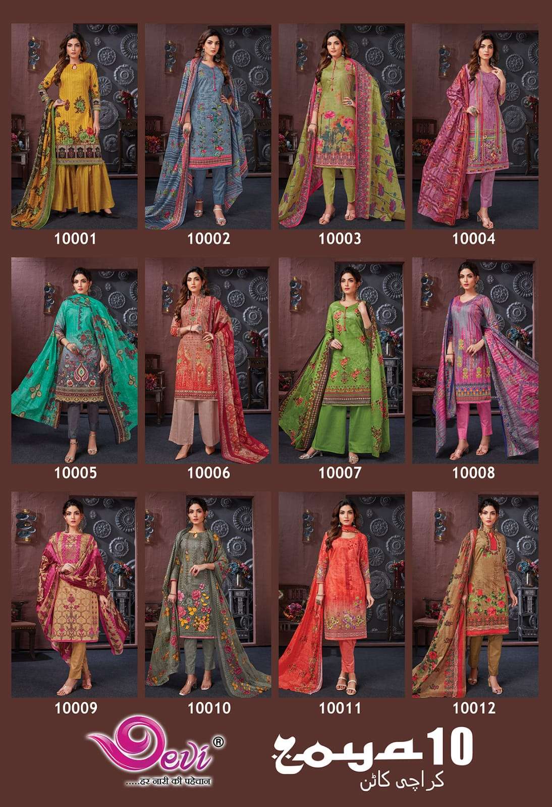 Zoya Vol-10 By Devi 10001 To 10012 Series Beautiful Festive Suits Colorful Stylish Fancy Casual Wear & Ethnic Wear Soft Cotton Print Dresses At Wholesale Price