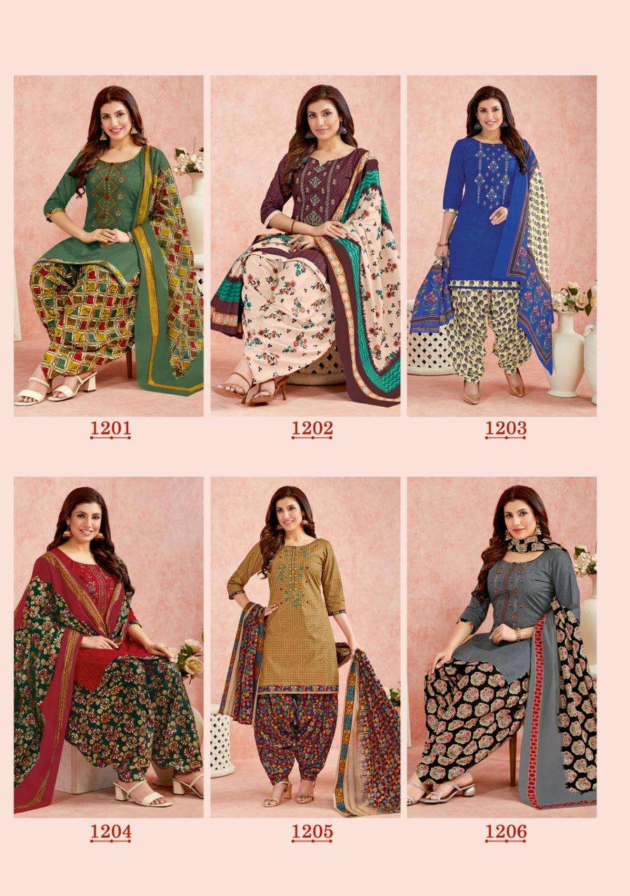 Raspberry Vol-12 By Balaji Cotton 1201 To 1212 Series Beautiful Suits Stylish Colorful Fancy Casual Wear & Ethnic Wear Pure Cotton Print Dresses At Wholesale Price