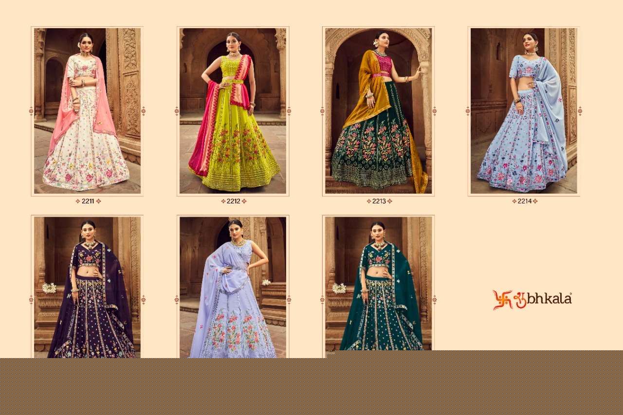 Bridesmaid Vol-25 By Shubhkala 2211 To 2217 Series Designer Beautiful Navratri Collection Occasional Wear & Party Wear Georgette Lehengas At Wholesale Price