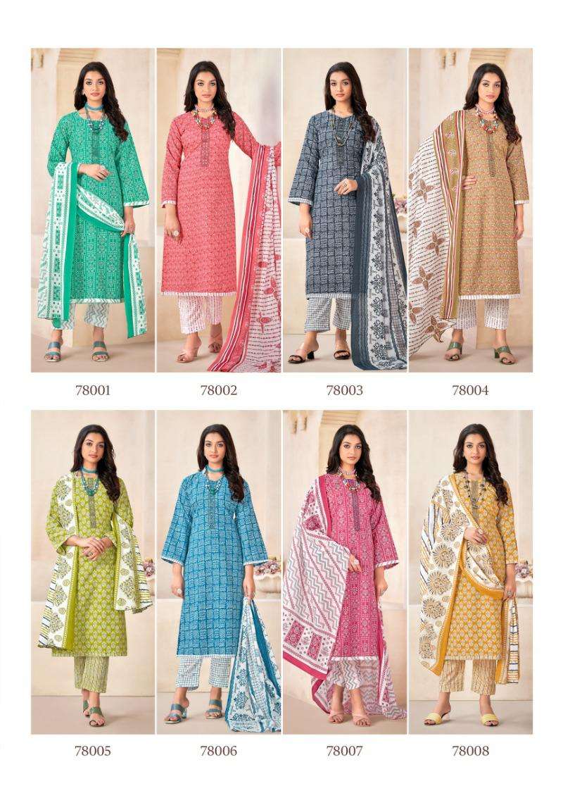 Armani By Skt Suits 78001 To 78008 Series Beautiful Festive Suits Colorful Stylish Fancy Casual Wear & Ethnic Wear Pure Cotton Embroidered Dresses At Wholesale Price