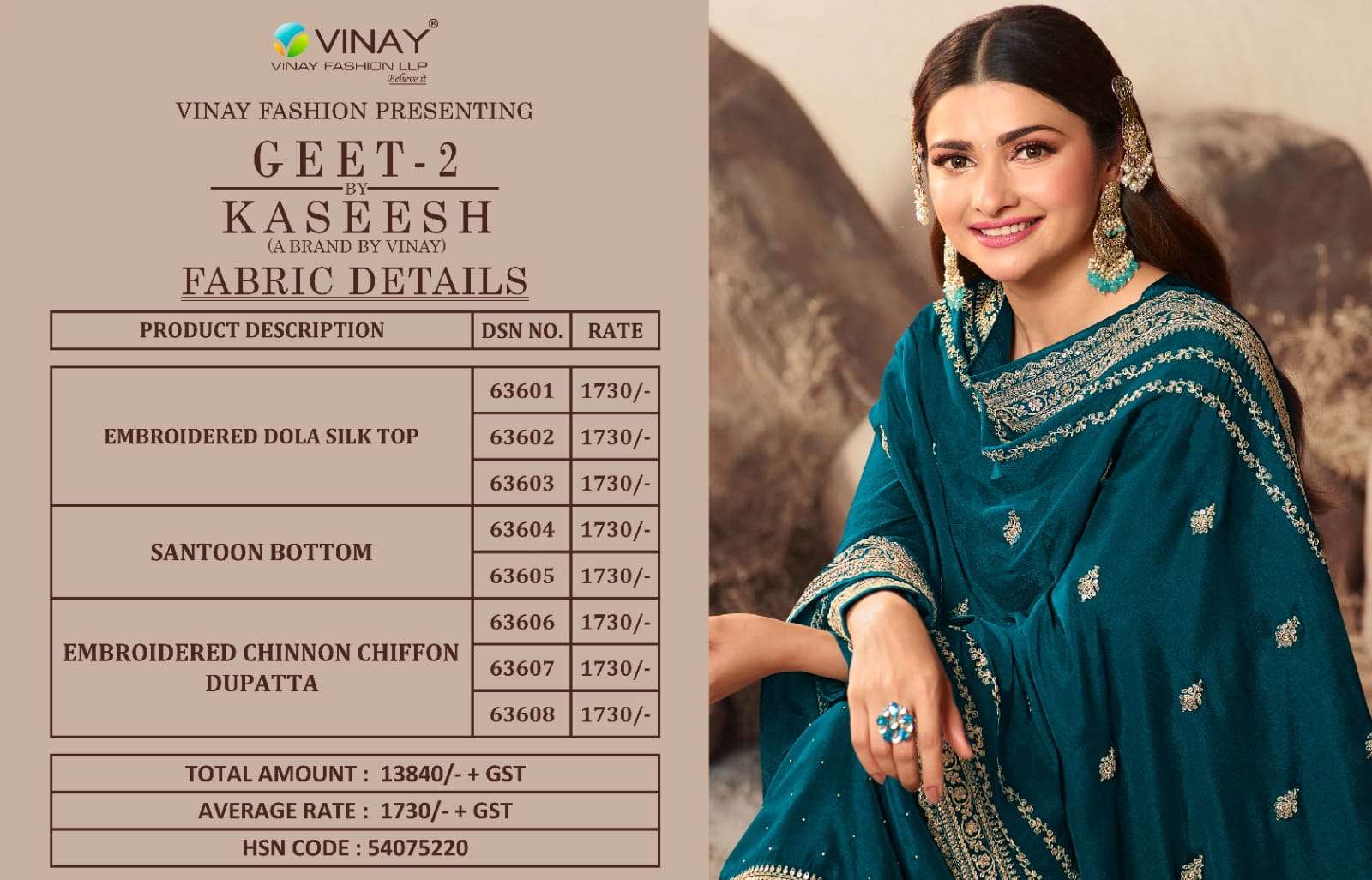 Kaseesh Geet Vol-2 By Vinay Fashion 63601 To 63608 Series Designer Festive Suits Beautiful Fancy Colorful Stylish Party Wear & Occasional Wear Dola Silk Embroidered Dresses At Wholesale Price