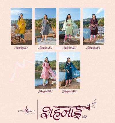 Shehnai Vol-2 By Mayur 201 To 206 Series Beautiful Suits Colorful Stylish Fancy Casual Wear & Ethnic Wear Heavy Viscose Silk Dresses At Wholesale Price