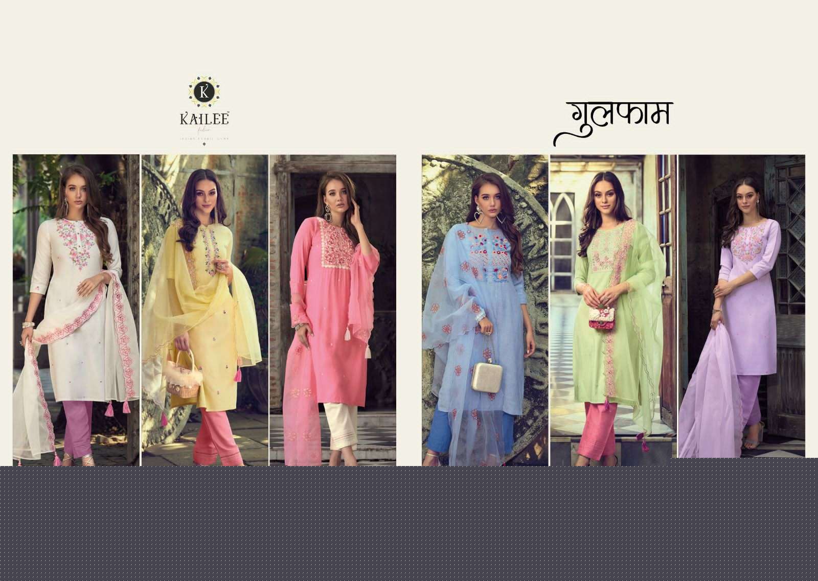 Gulfam By Kailee 40091 To 40096 Series Designer Suits Beautiful Fancy Colorful Stylish Party Wear & Occasional Wear Pure Viscose Cotton Dresses At Wholesale Price