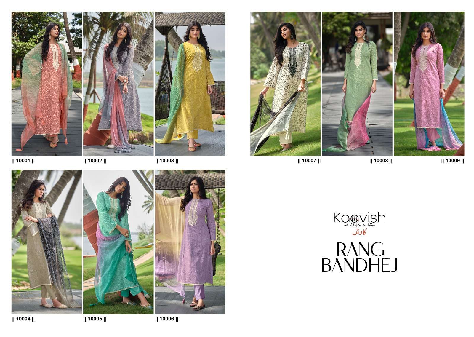 Rang Bandhej By Kaavish 10001 To 10009 Series Designer Suits Beautiful Fancy Colorful Stylish Party Wear & Occasional Wear Pure Lawn Cotton Dresses At Wholesale Price
