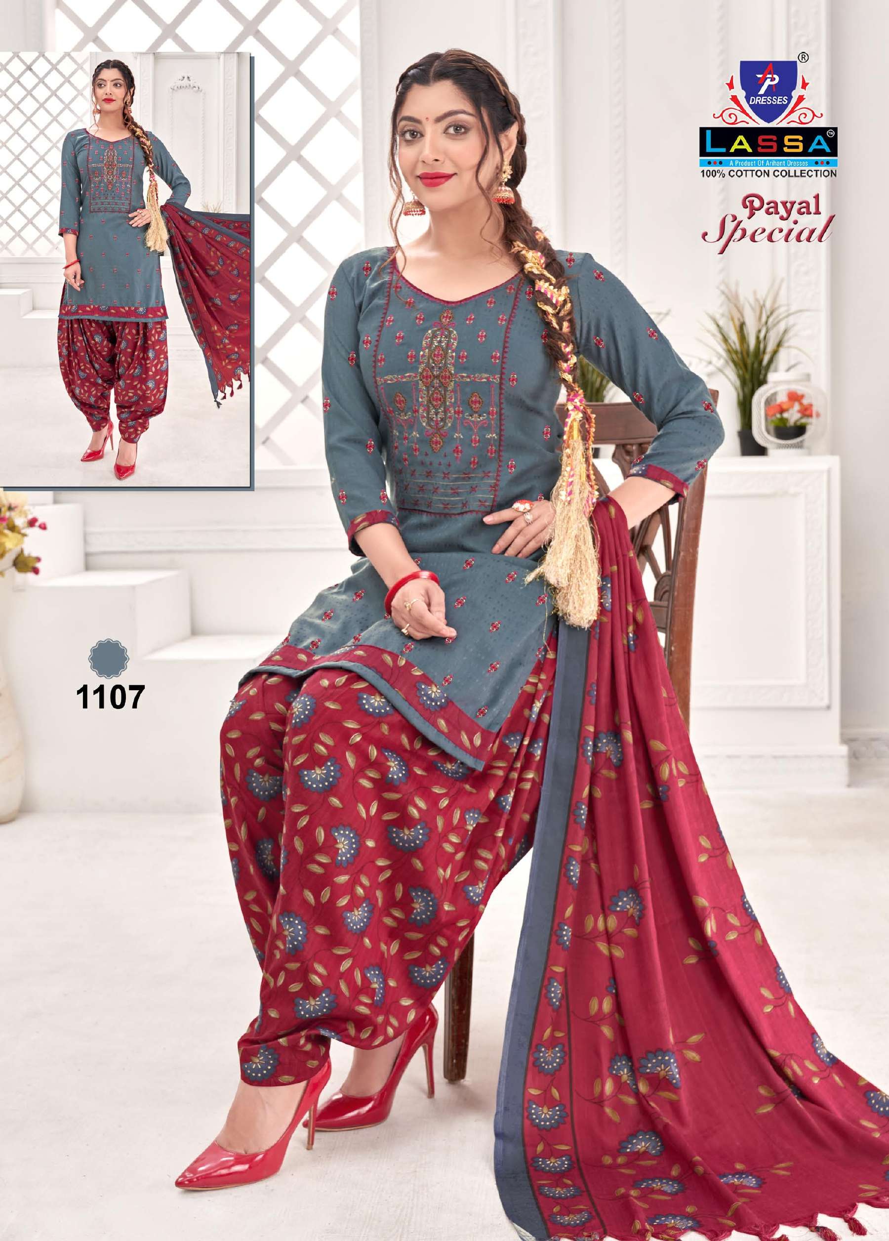 Payal Special Vol-11 By Lassa 1101 To 1110 Series Beautiful Festive Suits Colorful Stylish Fancy Casual Wear & Ethnic Wear Pure Cotton Print Dresses At Wholesale Price
