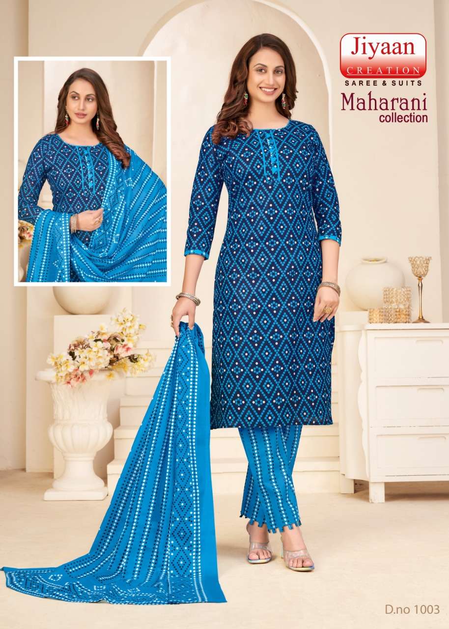 Maharani Collection By Jiyaan Creation 1001 To 1010 Series Beautiful Stylish Festive Suits Fancy Colorful Casual Wear & Ethnic Wear & Ready To Wear Cambric Print Dresses At Wholesale Price