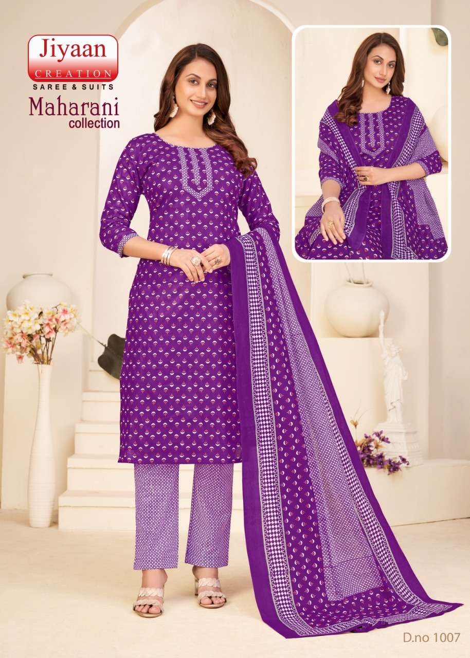 Maharani Collection By Jiyaan Creation 1001 To 1010 Series Beautiful Stylish Festive Suits Fancy Colorful Casual Wear & Ethnic Wear & Ready To Wear Cambric Print Dresses At Wholesale Price