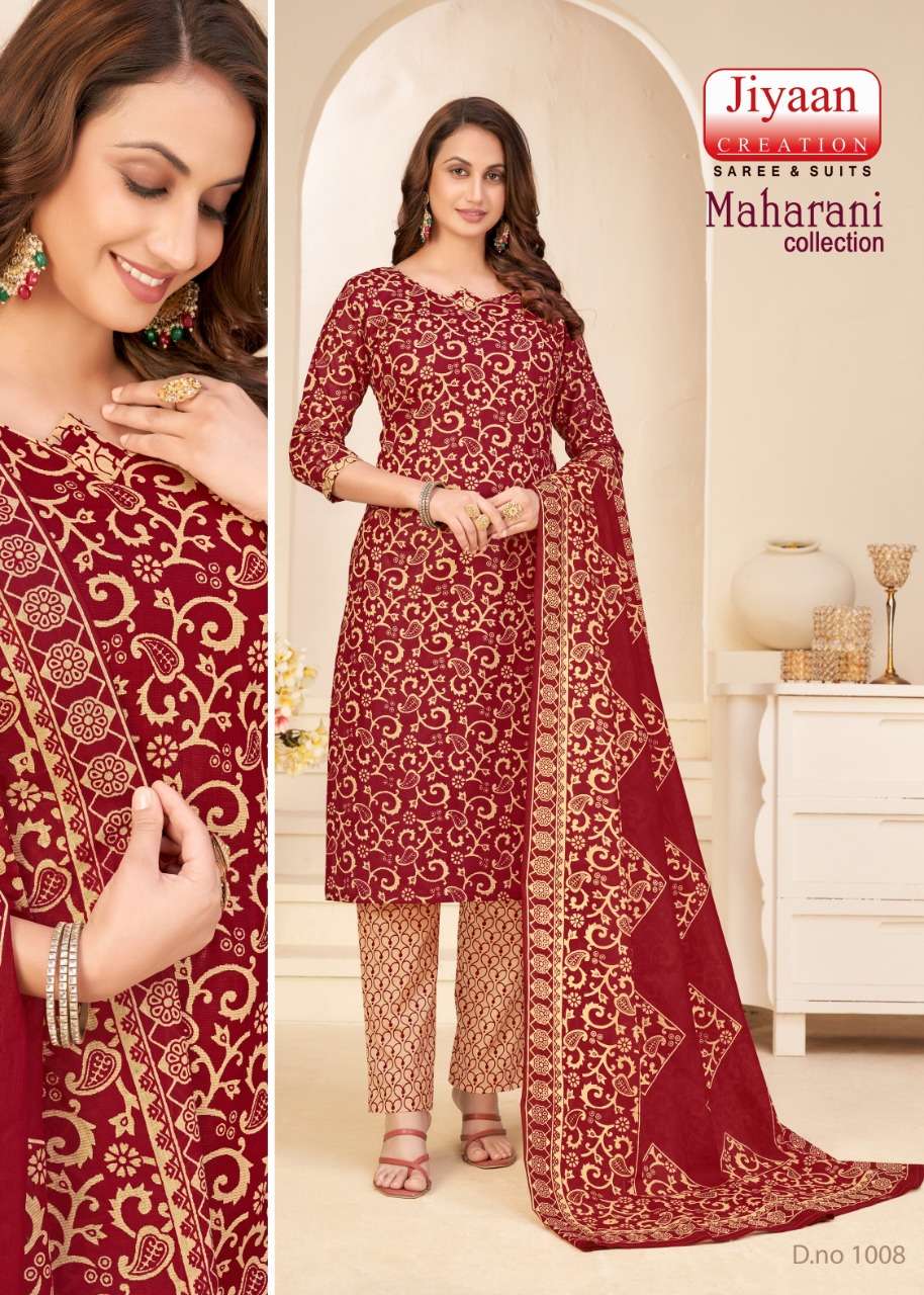 Maharani Collection By Jiyaan Creation 1001 To 1010 Series Beautiful Stylish Festive Suits Fancy Colorful Casual Wear & Ethnic Wear & Ready To Wear Cambric Print Dresses At Wholesale Price