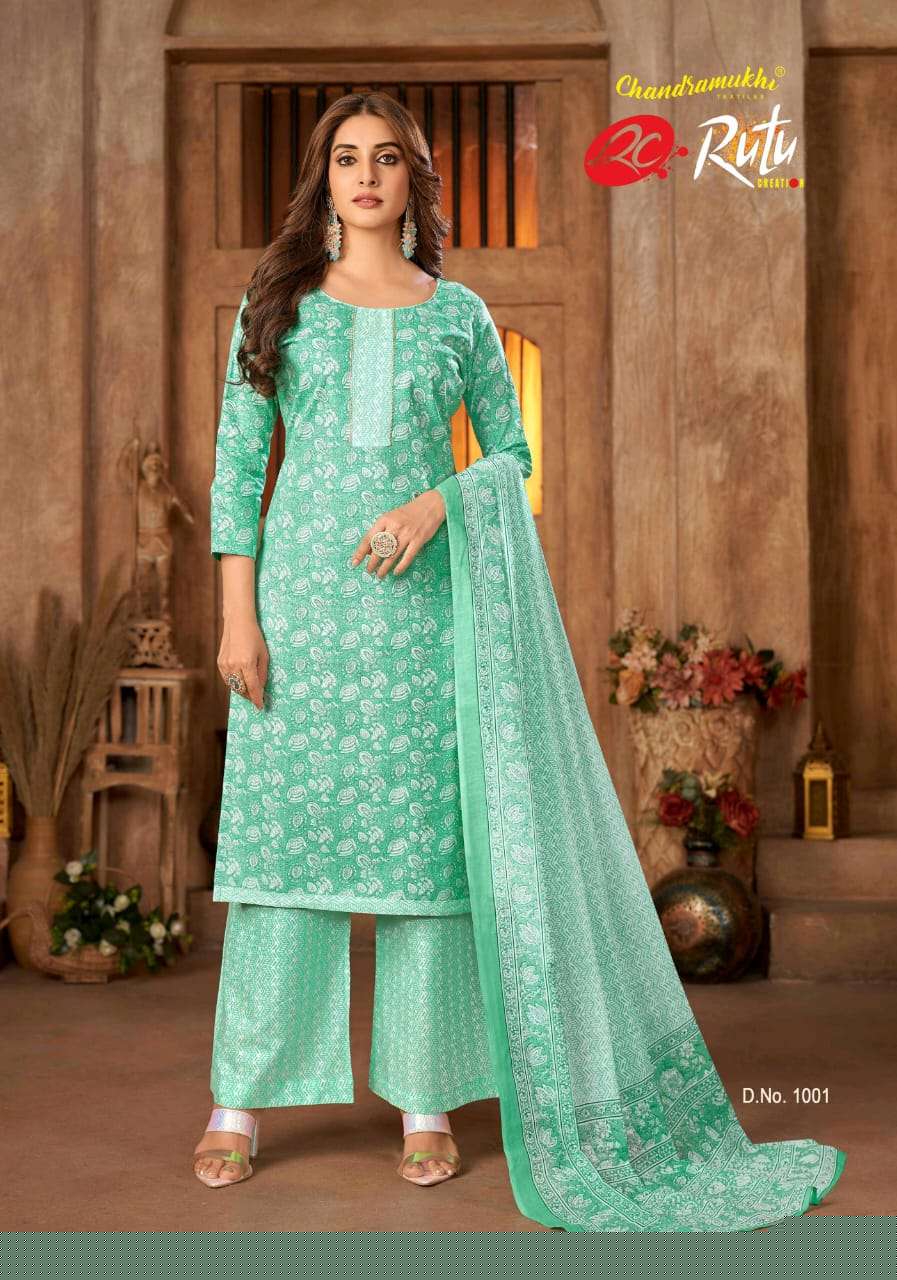 Jaipuri Cotton Vol-1 By Rutu 1001 To 1012 Series Beautiful Stylish Festive Suits Fancy Colorful Casual Wear & Ethnic Wear & Ready To Wear Heavy Cotton Dresses At Wholesale Price