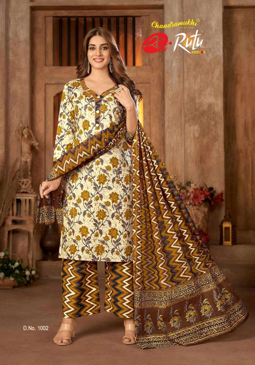 Jaipuri Cotton Vol-1 By Rutu 1001 To 1012 Series Beautiful Stylish Festive Suits Fancy Colorful Casual Wear & Ethnic Wear & Ready To Wear Heavy Cotton Dresses At Wholesale Price