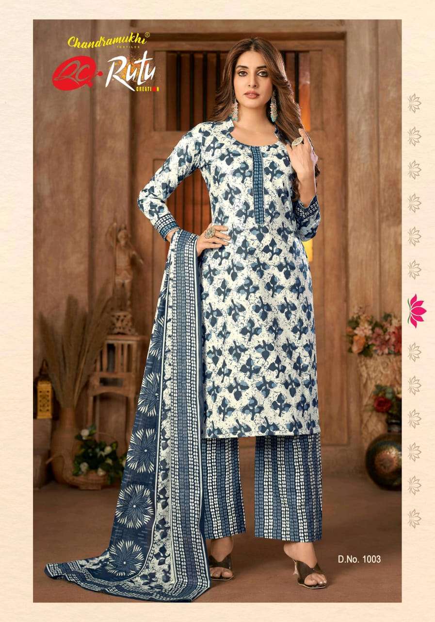 Jaipuri Cotton Vol-1 By Rutu 1001 To 1012 Series Beautiful Stylish Festive Suits Fancy Colorful Casual Wear & Ethnic Wear & Ready To Wear Heavy Cotton Dresses At Wholesale Price