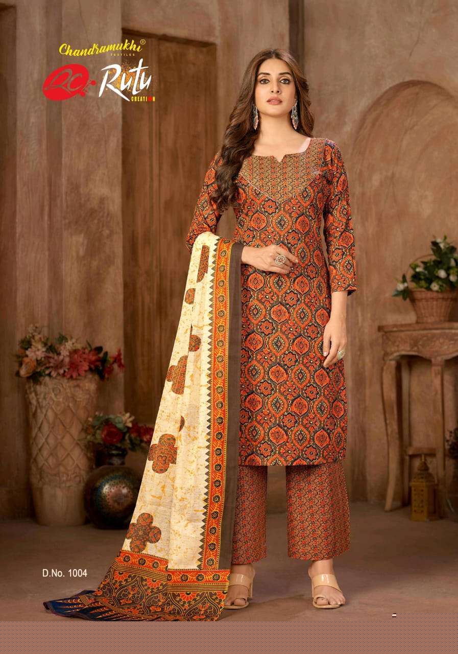 Jaipuri Cotton Vol-1 By Rutu 1001 To 1012 Series Beautiful Stylish Festive Suits Fancy Colorful Casual Wear & Ethnic Wear & Ready To Wear Heavy Cotton Dresses At Wholesale Price