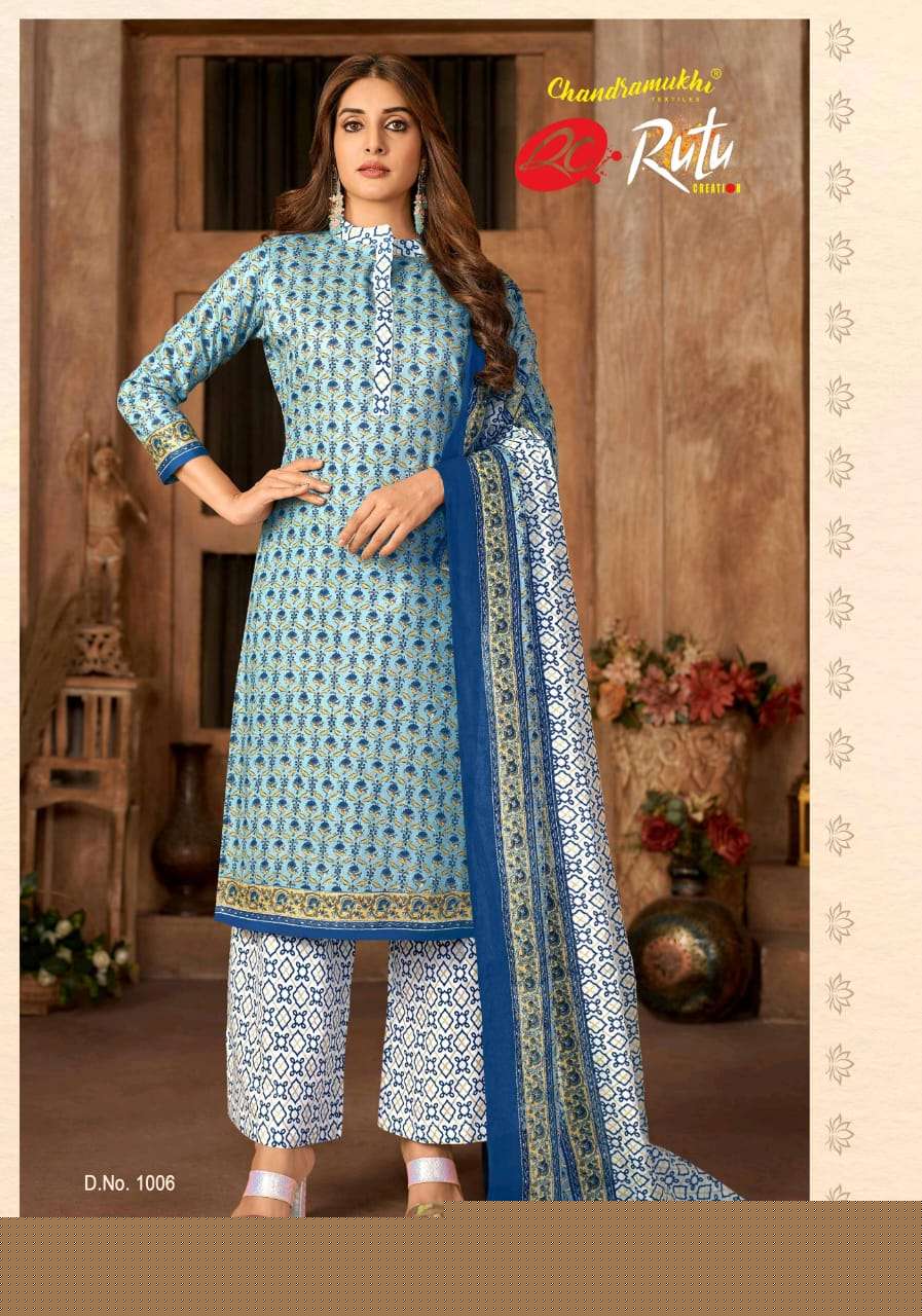 Jaipuri Cotton Vol-1 By Rutu 1001 To 1012 Series Beautiful Stylish Festive Suits Fancy Colorful Casual Wear & Ethnic Wear & Ready To Wear Heavy Cotton Dresses At Wholesale Price