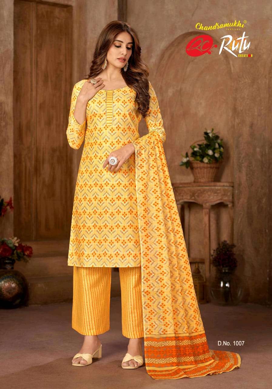 Jaipuri Cotton Vol-1 By Rutu 1001 To 1012 Series Beautiful Stylish Festive Suits Fancy Colorful Casual Wear & Ethnic Wear & Ready To Wear Heavy Cotton Dresses At Wholesale Price