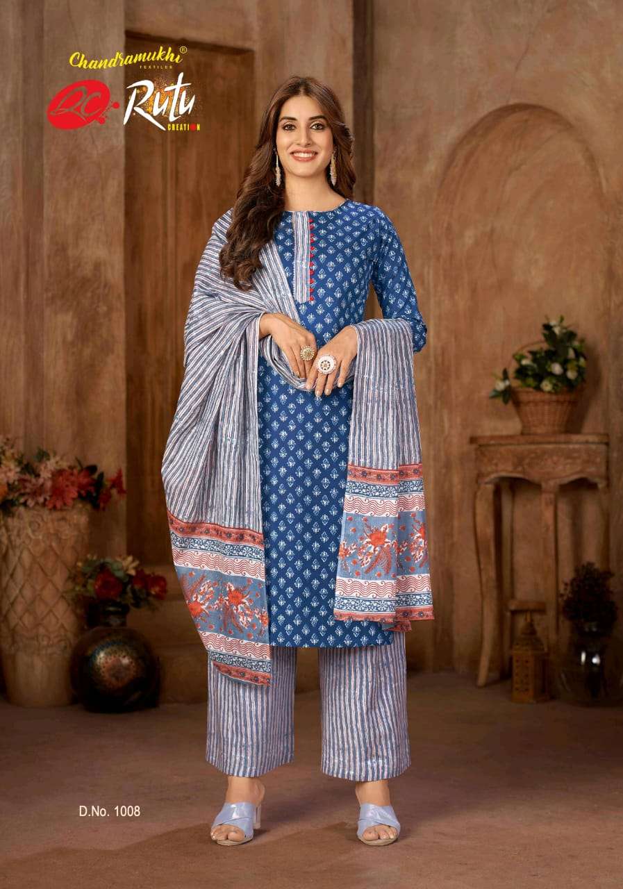 Jaipuri Cotton Vol-1 By Rutu 1001 To 1012 Series Beautiful Stylish Festive Suits Fancy Colorful Casual Wear & Ethnic Wear & Ready To Wear Heavy Cotton Dresses At Wholesale Price