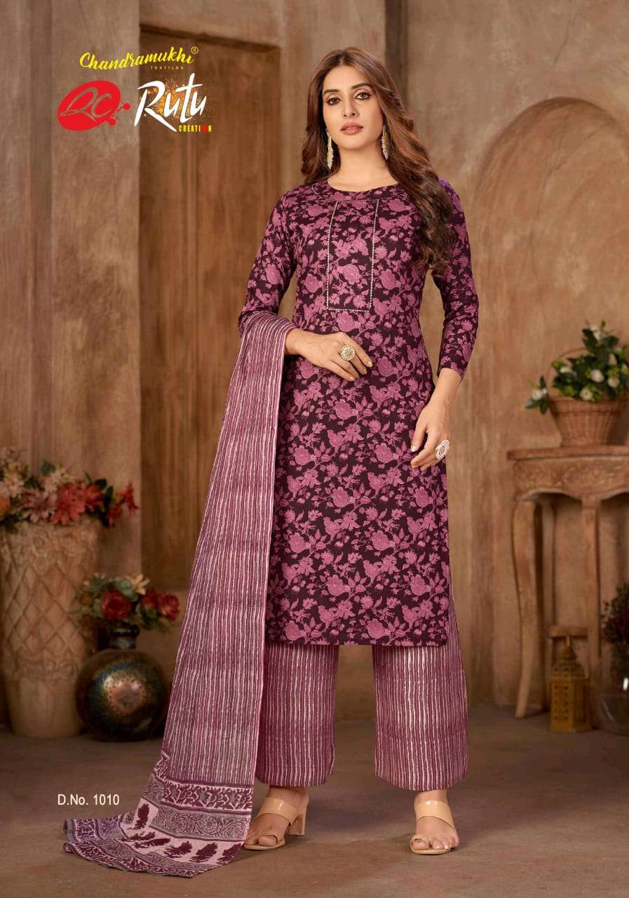 Jaipuri Cotton Vol-1 By Rutu 1001 To 1012 Series Beautiful Stylish Festive Suits Fancy Colorful Casual Wear & Ethnic Wear & Ready To Wear Heavy Cotton Dresses At Wholesale Price
