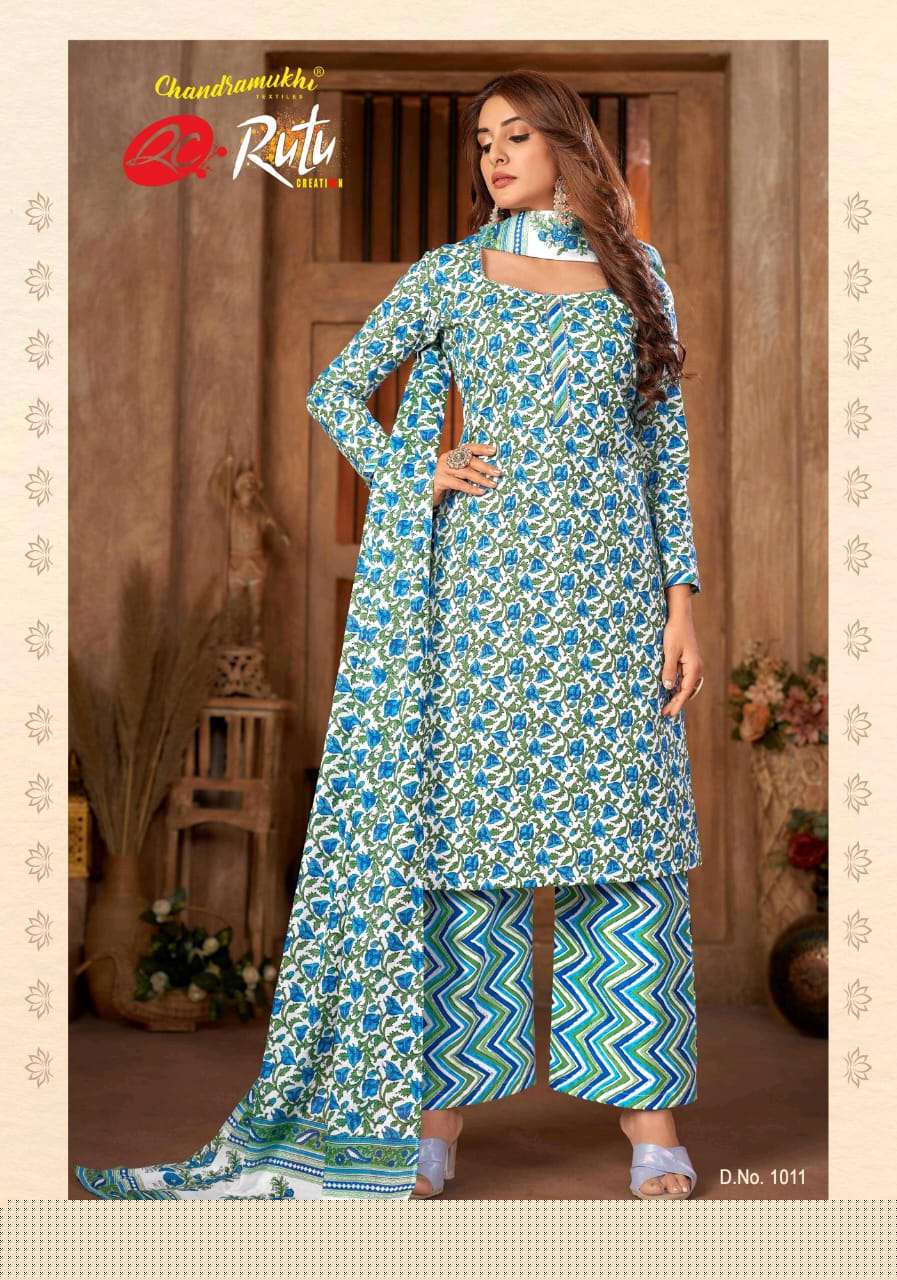 Jaipuri Cotton Vol-1 By Rutu 1001 To 1012 Series Beautiful Stylish Festive Suits Fancy Colorful Casual Wear & Ethnic Wear & Ready To Wear Heavy Cotton Dresses At Wholesale Price