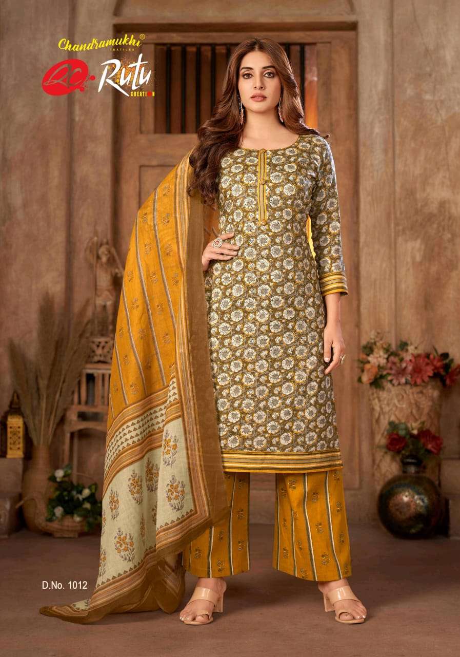 Jaipuri Cotton Vol-1 By Rutu 1001 To 1012 Series Beautiful Stylish Festive Suits Fancy Colorful Casual Wear & Ethnic Wear & Ready To Wear Heavy Cotton Dresses At Wholesale Price