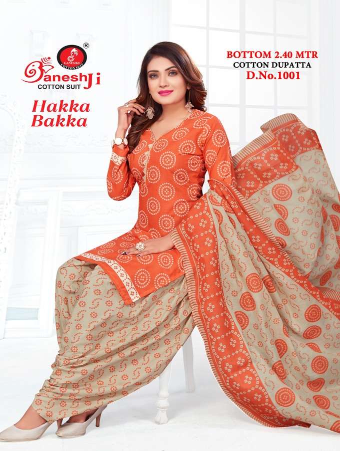 Hakka Bakka Vol-1 By Shree Ganesh 1001 To 1012 Series Beautiful Stylish Festive Suits Fancy Colorful Casual Wear & Ethnic Wear & Ready To Wear Heavy Cotton Dresses At Wholesale Price