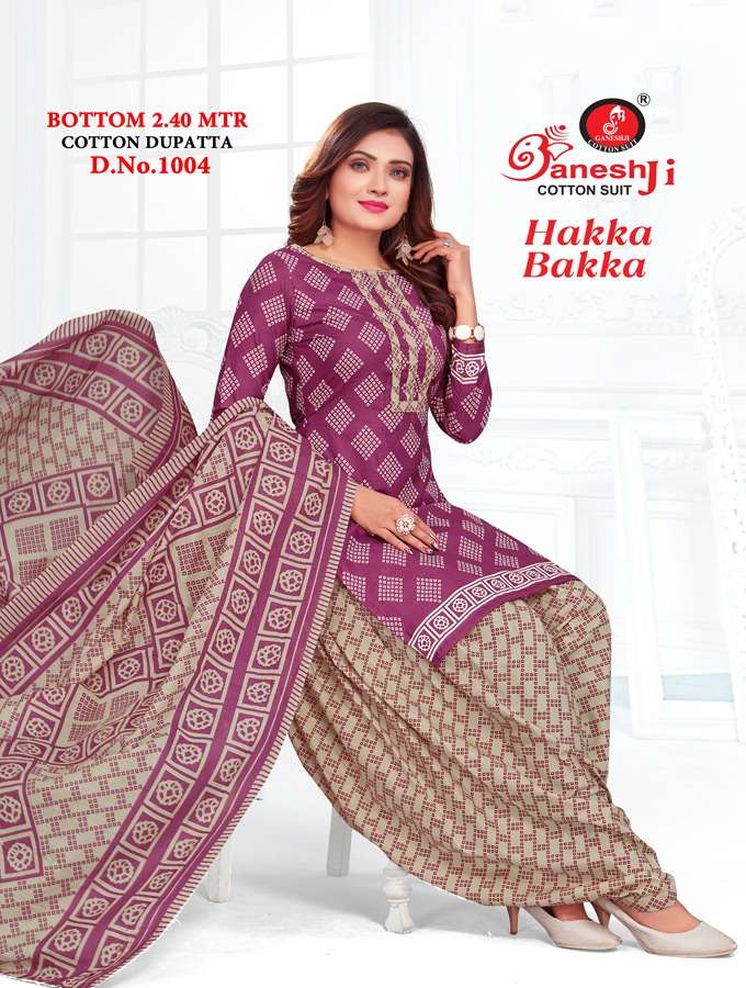 Hakka Bakka Vol-1 By Shree Ganesh 1001 To 1012 Series Beautiful Stylish Festive Suits Fancy Colorful Casual Wear & Ethnic Wear & Ready To Wear Heavy Cotton Dresses At Wholesale Price