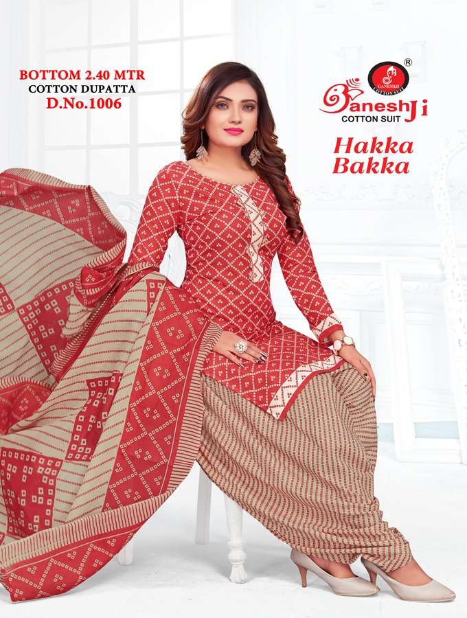 Hakka Bakka Vol-1 By Shree Ganesh 1001 To 1012 Series Beautiful Stylish Festive Suits Fancy Colorful Casual Wear & Ethnic Wear & Ready To Wear Heavy Cotton Dresses At Wholesale Price