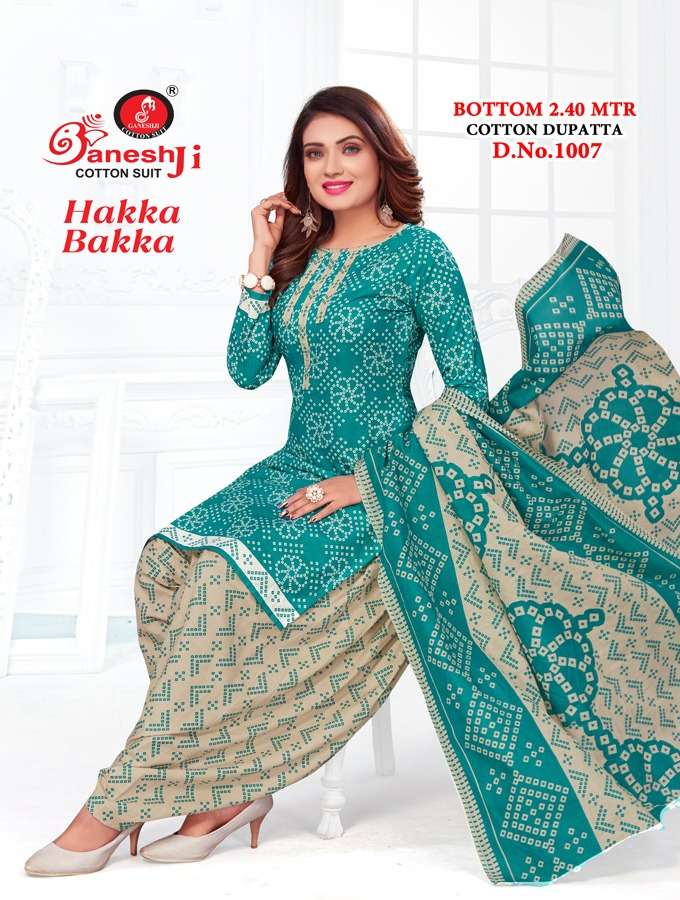Hakka Bakka Vol-1 By Shree Ganesh 1001 To 1012 Series Beautiful Stylish Festive Suits Fancy Colorful Casual Wear & Ethnic Wear & Ready To Wear Heavy Cotton Dresses At Wholesale Price
