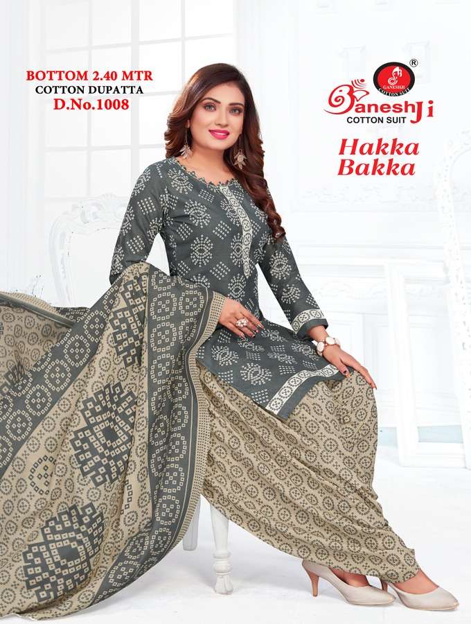 Hakka Bakka Vol-1 By Shree Ganesh 1001 To 1012 Series Beautiful Stylish Festive Suits Fancy Colorful Casual Wear & Ethnic Wear & Ready To Wear Heavy Cotton Dresses At Wholesale Price