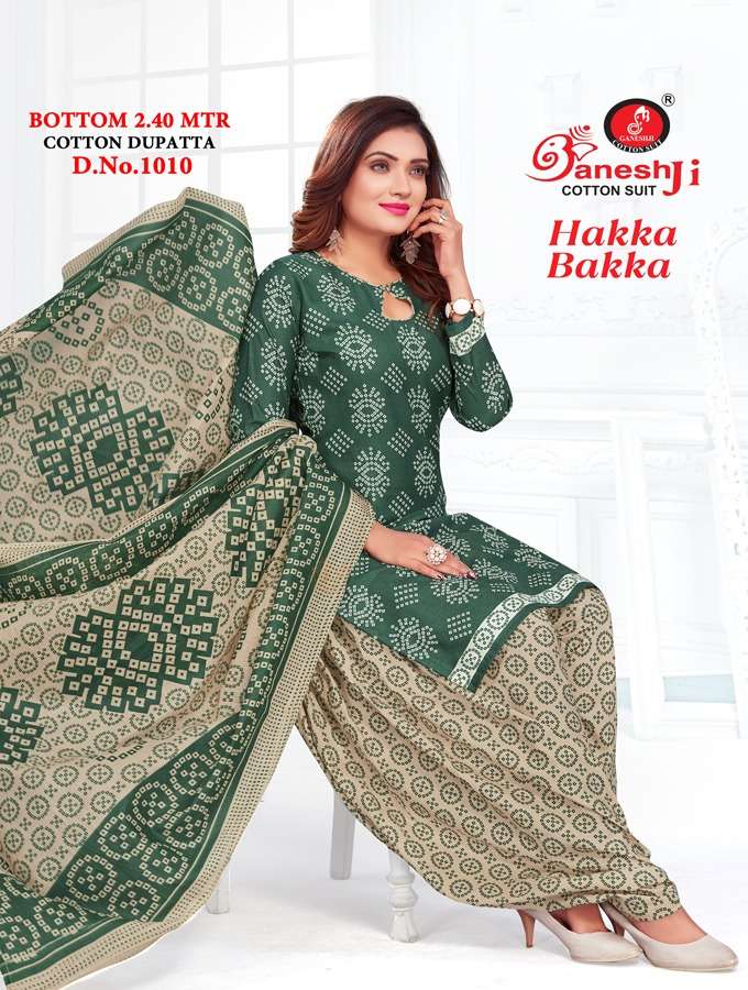 Hakka Bakka Vol-1 By Shree Ganesh 1001 To 1012 Series Beautiful Stylish Festive Suits Fancy Colorful Casual Wear & Ethnic Wear & Ready To Wear Heavy Cotton Dresses At Wholesale Price