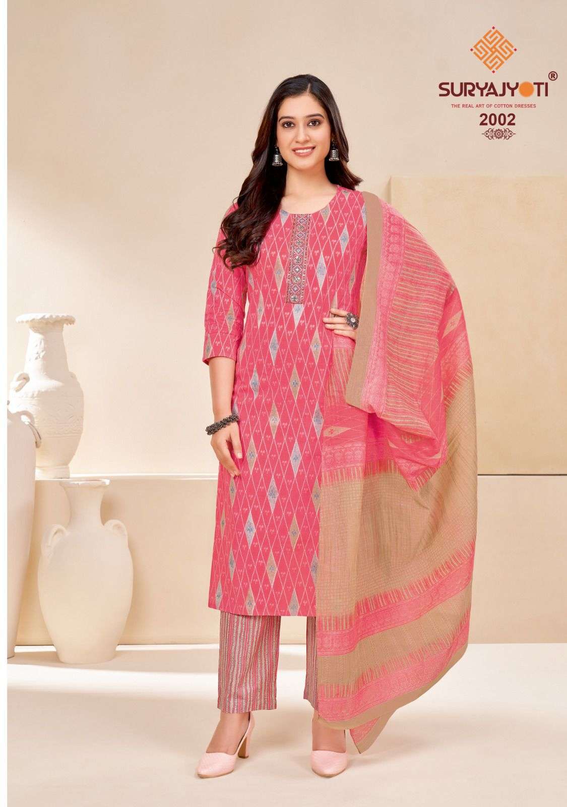 Nikhaar Vol-2 By Suryajyoti 2001 To 2010 Series Suits Beautiful Fancy Colorful Stylish Party Wear & Occasional Wear Cambric Cotton Digital Print Dresses At Wholesale Price