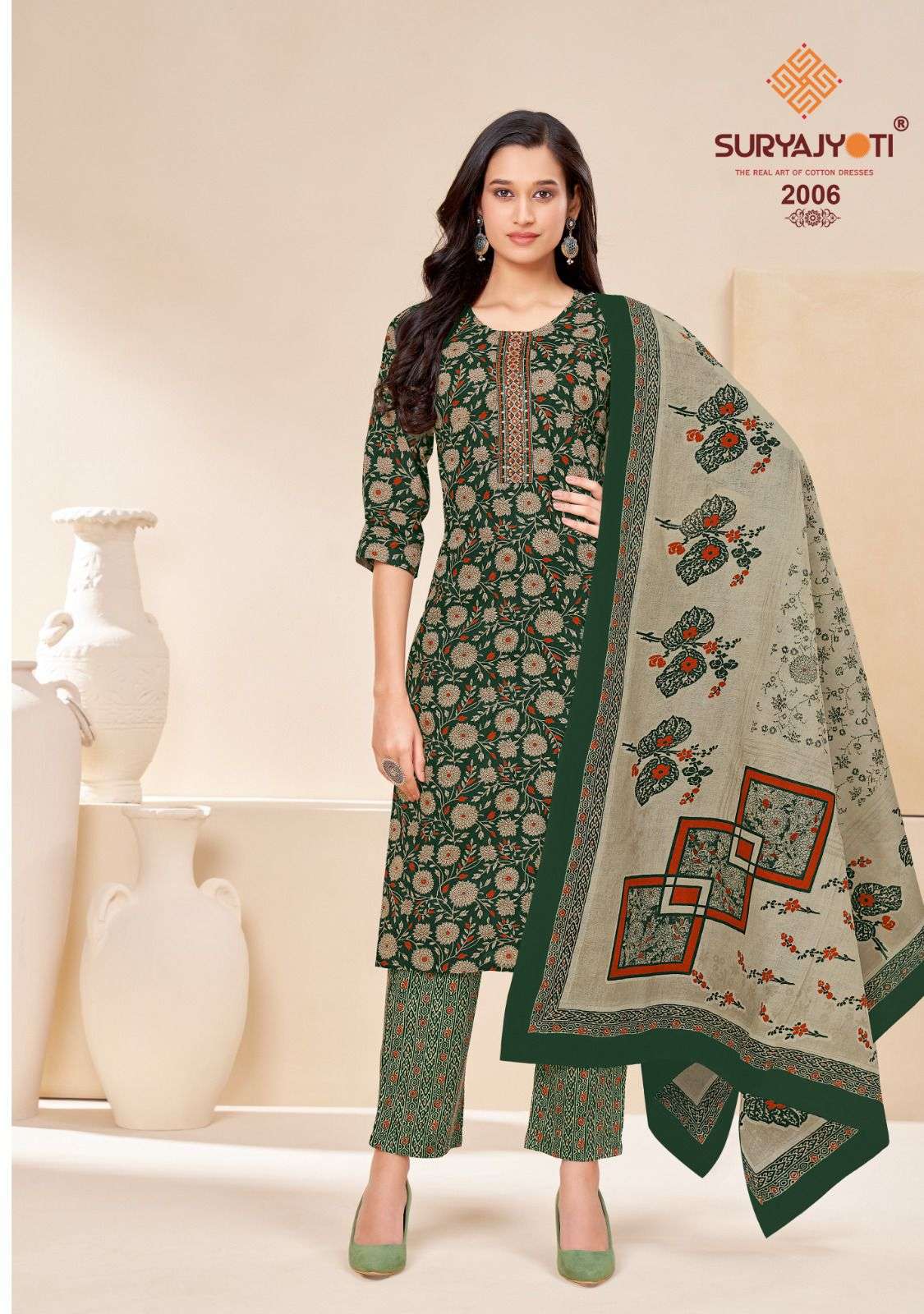 Nikhaar Vol-2 By Suryajyoti 2001 To 2010 Series Suits Beautiful Fancy Colorful Stylish Party Wear & Occasional Wear Cambric Cotton Digital Print Dresses At Wholesale Price