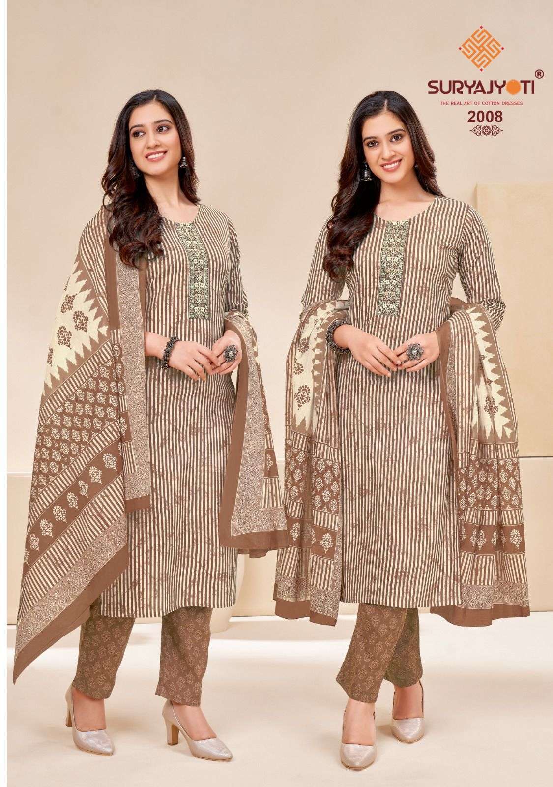 Nikhaar Vol-2 By Suryajyoti 2001 To 2010 Series Suits Beautiful Fancy Colorful Stylish Party Wear & Occasional Wear Cambric Cotton Digital Print Dresses At Wholesale Price
