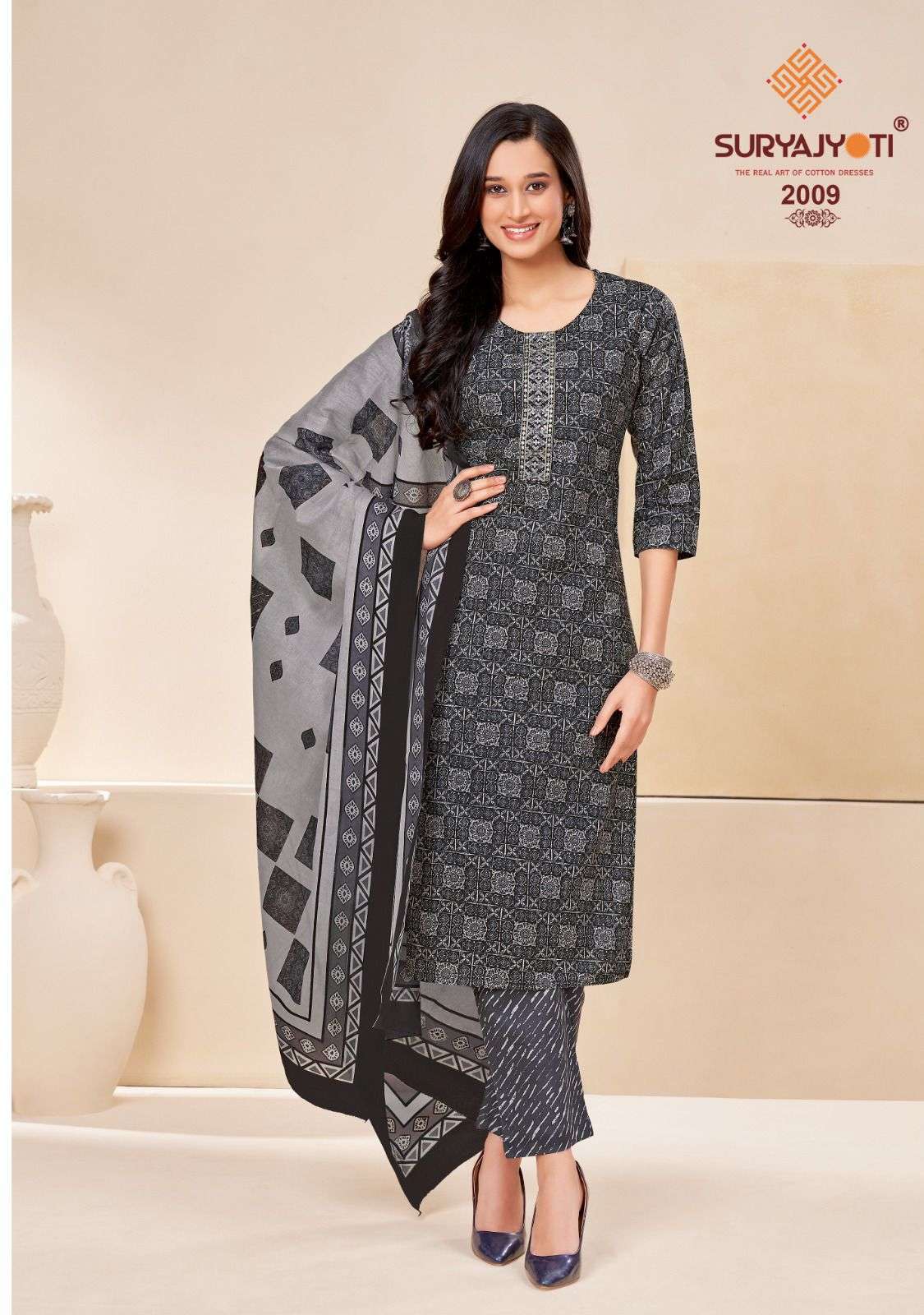 Nikhaar Vol-2 By Suryajyoti 2001 To 2010 Series Suits Beautiful Fancy Colorful Stylish Party Wear & Occasional Wear Cambric Cotton Digital Print Dresses At Wholesale Price