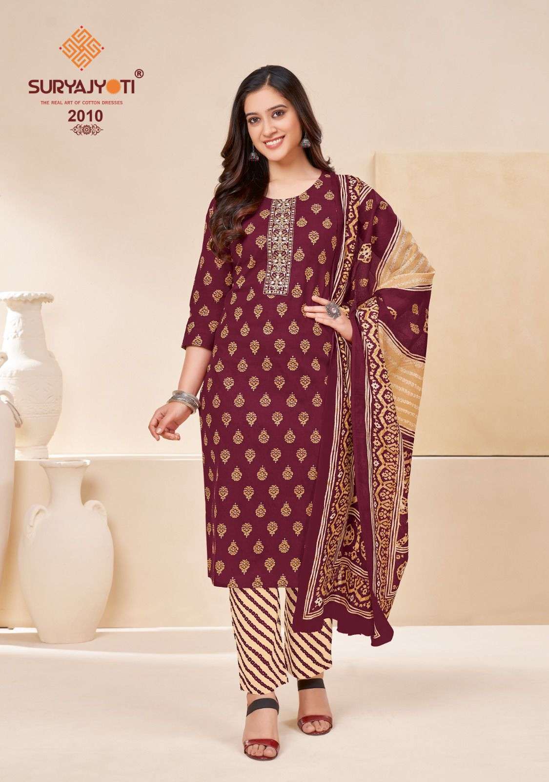 Nikhaar Vol-2 By Suryajyoti 2001 To 2010 Series Suits Beautiful Fancy Colorful Stylish Party Wear & Occasional Wear Cambric Cotton Digital Print Dresses At Wholesale Price