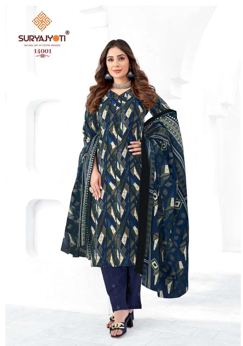 Zion Cotton Vol-14 By Suryajyoti 14001 To 14015 Series Beautiful Stylish Suits Fancy Colorful Casual Wear & Ethnic Wear & Ready To Wear Heavy Cotton Printed Dresses At Wholesale Price