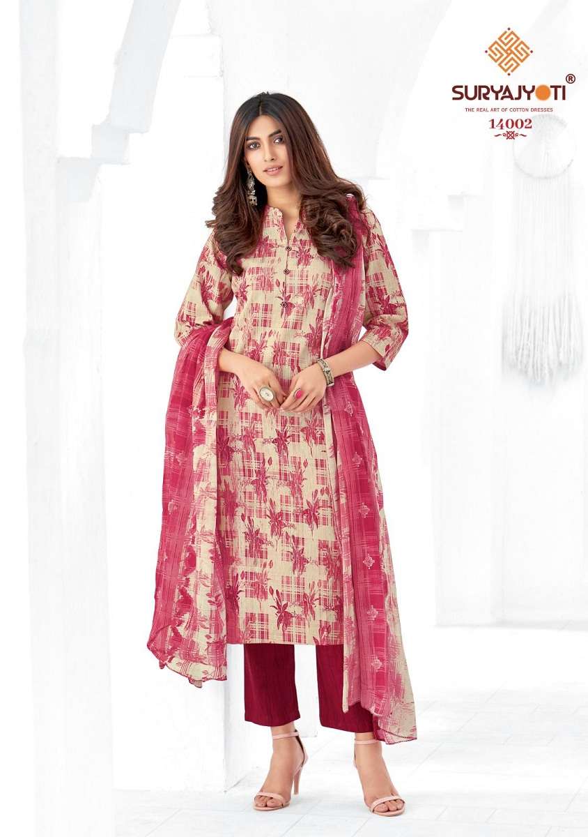 Zion Cotton Vol-14 By Suryajyoti 14001 To 14015 Series Beautiful Stylish Suits Fancy Colorful Casual Wear & Ethnic Wear & Ready To Wear Heavy Cotton Printed Dresses At Wholesale Price