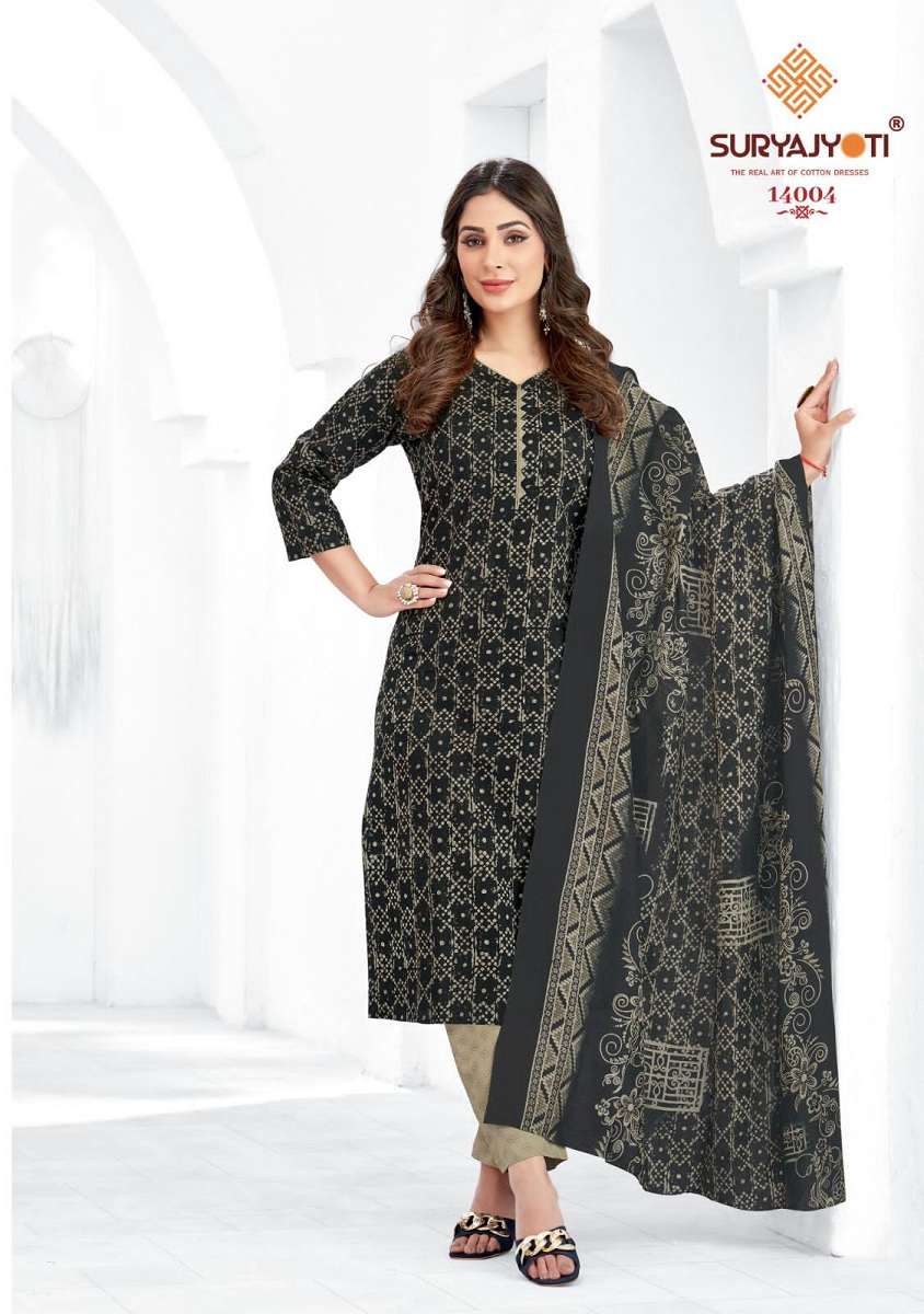 Zion Cotton Vol-14 By Suryajyoti 14001 To 14015 Series Beautiful Stylish Suits Fancy Colorful Casual Wear & Ethnic Wear & Ready To Wear Heavy Cotton Printed Dresses At Wholesale Price
