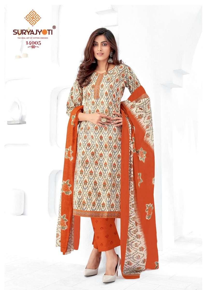 Zion Cotton Vol-14 By Suryajyoti 14001 To 14015 Series Beautiful Stylish Suits Fancy Colorful Casual Wear & Ethnic Wear & Ready To Wear Heavy Cotton Printed Dresses At Wholesale Price