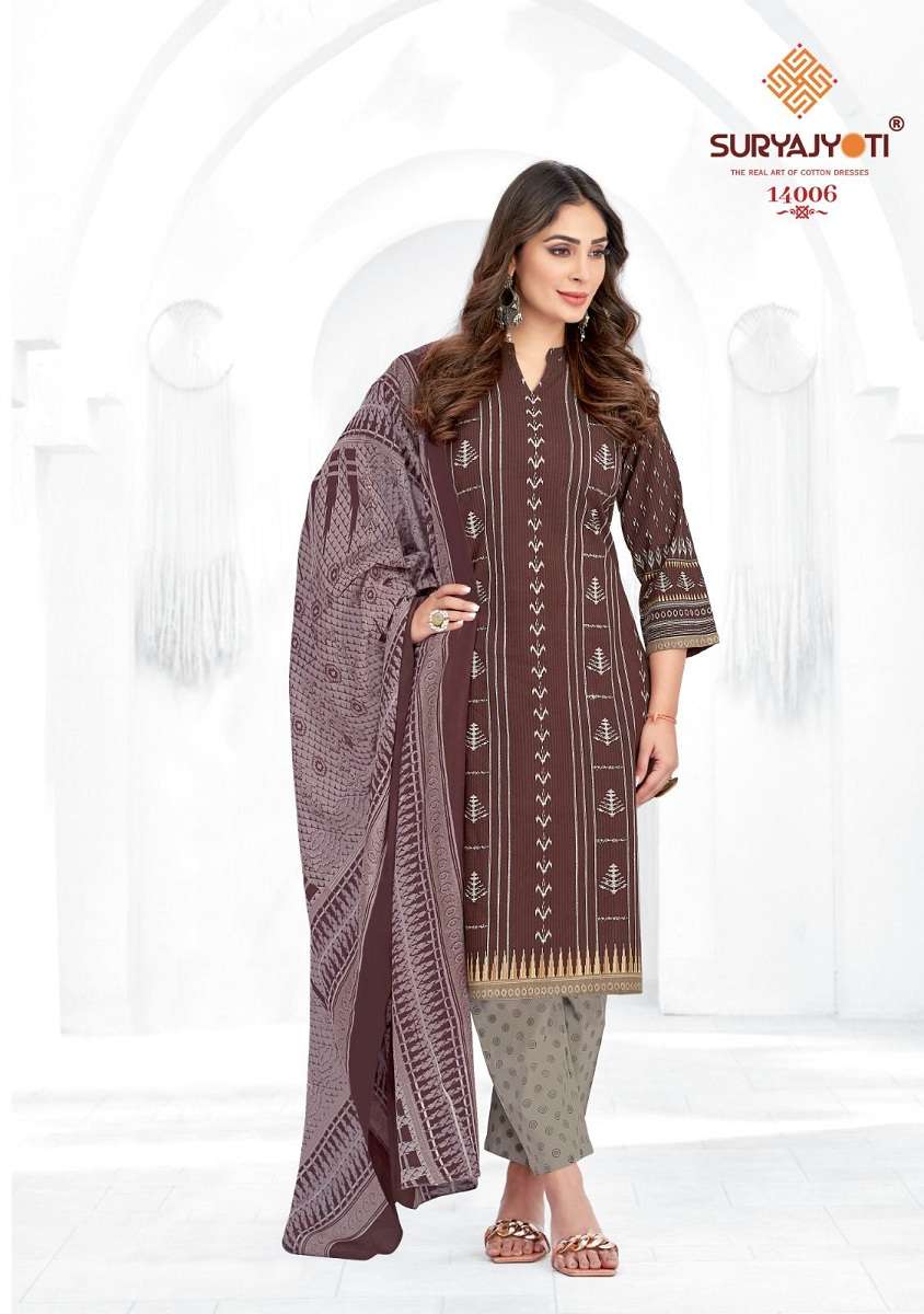 Zion Cotton Vol-14 By Suryajyoti 14001 To 14015 Series Beautiful Stylish Suits Fancy Colorful Casual Wear & Ethnic Wear & Ready To Wear Heavy Cotton Printed Dresses At Wholesale Price