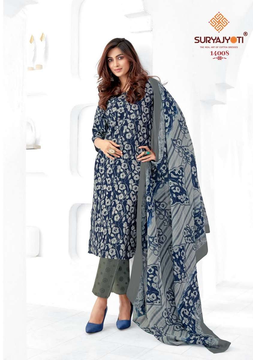 Zion Cotton Vol-14 By Suryajyoti 14001 To 14015 Series Beautiful Stylish Suits Fancy Colorful Casual Wear & Ethnic Wear & Ready To Wear Heavy Cotton Printed Dresses At Wholesale Price