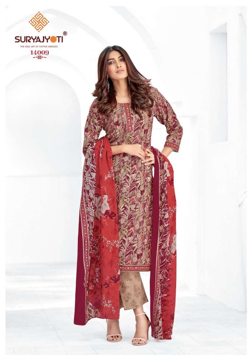 Zion Cotton Vol-14 By Suryajyoti 14001 To 14015 Series Beautiful Stylish Suits Fancy Colorful Casual Wear & Ethnic Wear & Ready To Wear Heavy Cotton Printed Dresses At Wholesale Price