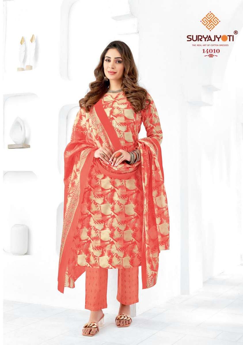 Zion Cotton Vol-14 By Suryajyoti 14001 To 14015 Series Beautiful Stylish Suits Fancy Colorful Casual Wear & Ethnic Wear & Ready To Wear Heavy Cotton Printed Dresses At Wholesale Price