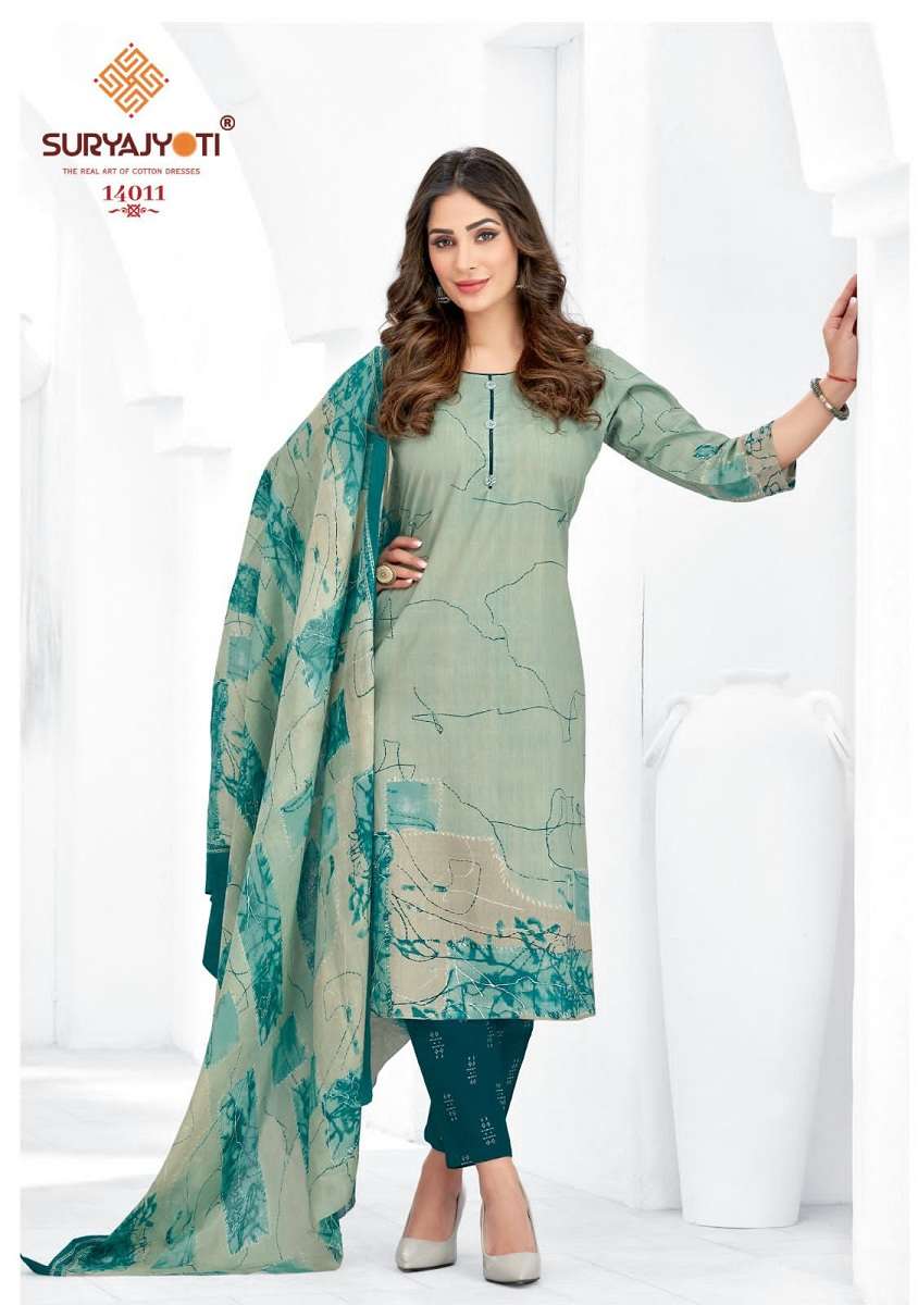 Zion Cotton Vol-14 By Suryajyoti 14001 To 14015 Series Beautiful Stylish Suits Fancy Colorful Casual Wear & Ethnic Wear & Ready To Wear Heavy Cotton Printed Dresses At Wholesale Price