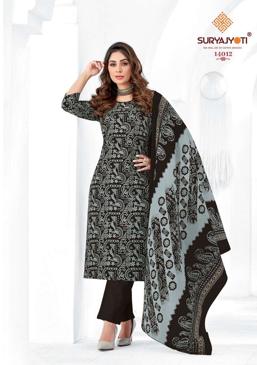 Zion Cotton Vol-14 By Suryajyoti 14001 To 14015 Series Beautiful Stylish Suits Fancy Colorful Casual Wear & Ethnic Wear & Ready To Wear Heavy Cotton Printed Dresses At Wholesale Price