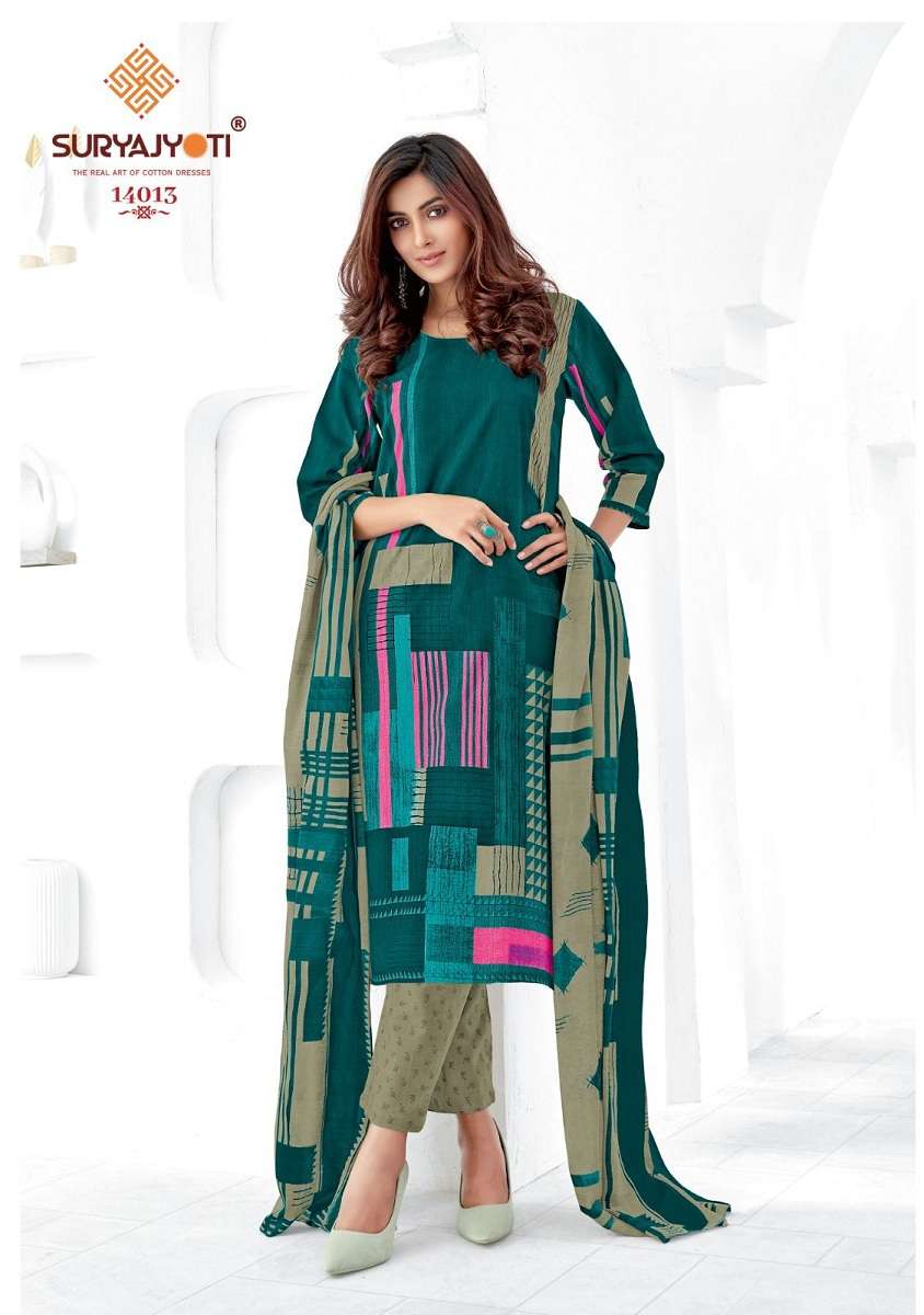Zion Cotton Vol-14 By Suryajyoti 14001 To 14015 Series Beautiful Stylish Suits Fancy Colorful Casual Wear & Ethnic Wear & Ready To Wear Heavy Cotton Printed Dresses At Wholesale Price